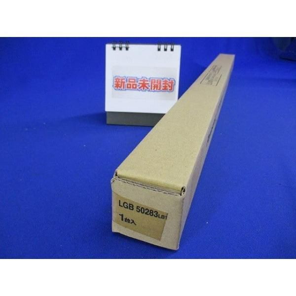 中古】パナソニック(Panasonic) ベーシックライン照明 ハイパワー