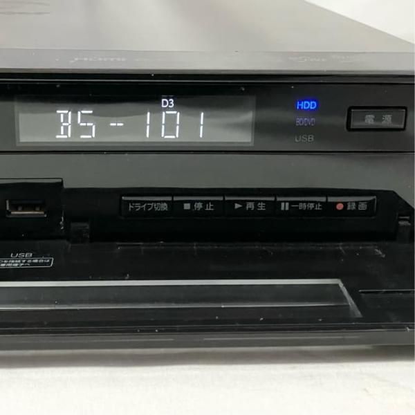 中古】東芝 1TB 2チューナー ブルーレイレコーダー REGZA RD-BZ800 