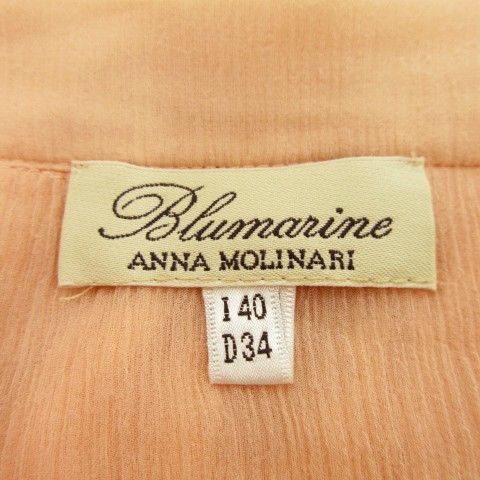 ⭐︎新品未使用⭐︎Blumarine ANNA MOLINARI スカート ブルマリン Blumarine ANNA MOLINARI スカート 絹 シルク 40 コーラル