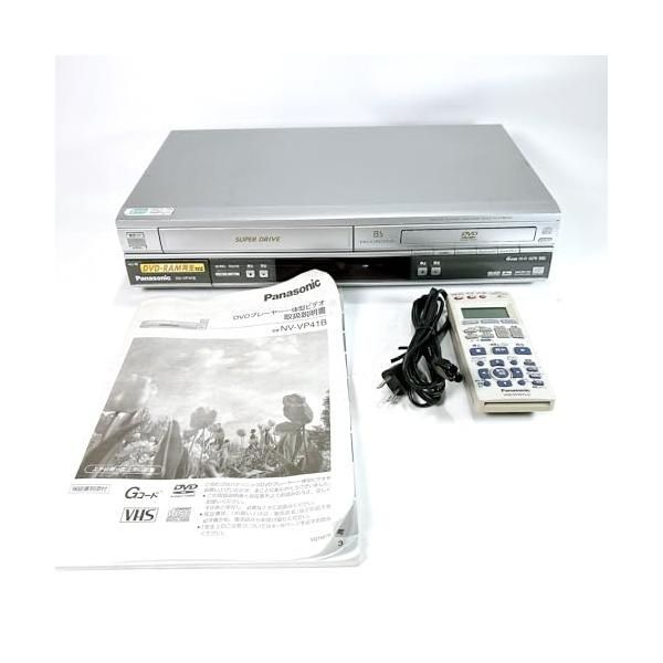 Panasonic NV-VP41B-S NV-VP41B パナソニック DVDプレーヤー - VHS