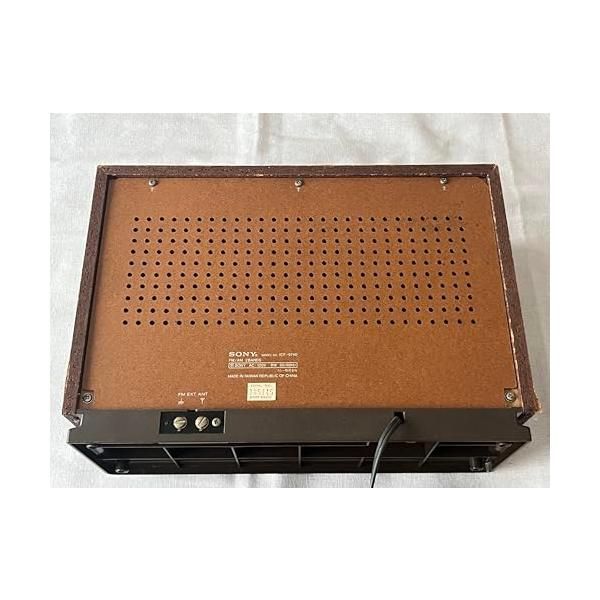 中古】ICF-9740 FM/AM 2バンドホームラジオ - メルカリ
