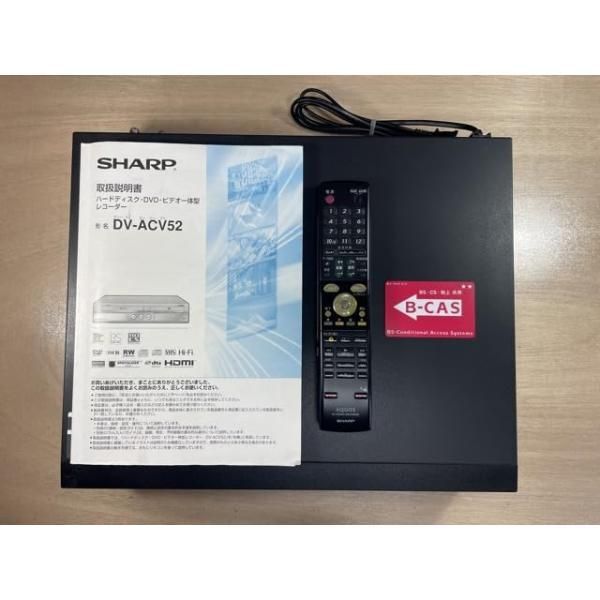 【中古】シャープ 250GB ビデオ一体型DVDレコーダー AQUOS DV-ACV52