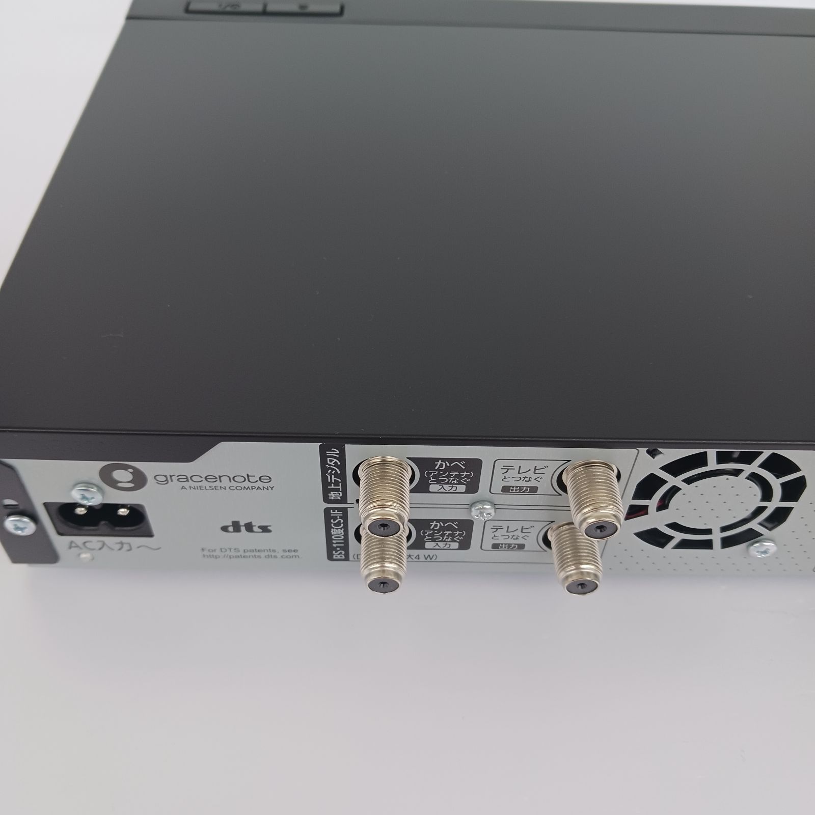 展示商品】 パナソニック Panasonic ブルーレイレコーダー [3TB /3番組