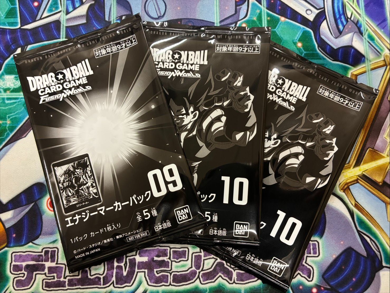 ドラゴンボール エナジーマーカーパック09 1パック バトルパック10 2