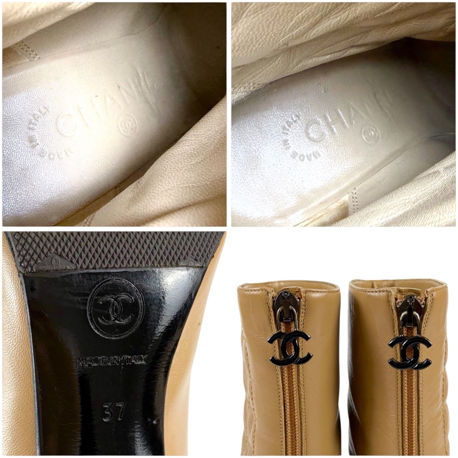 CHANEL シャネル ココマーク ショートブーツ ブーティ マトラッセ