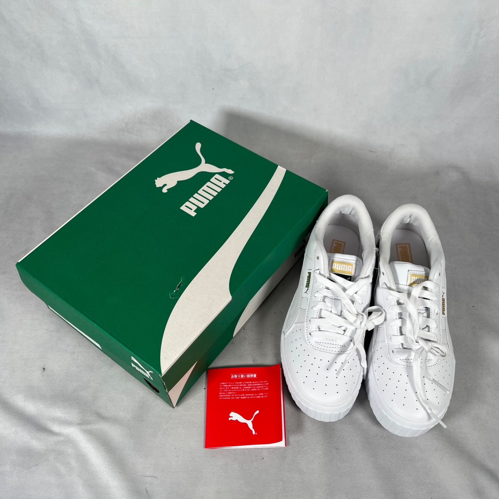 【管2606-265】PUMA プーマ CALI WEDGE スニーカー 23.5cm タグ付き