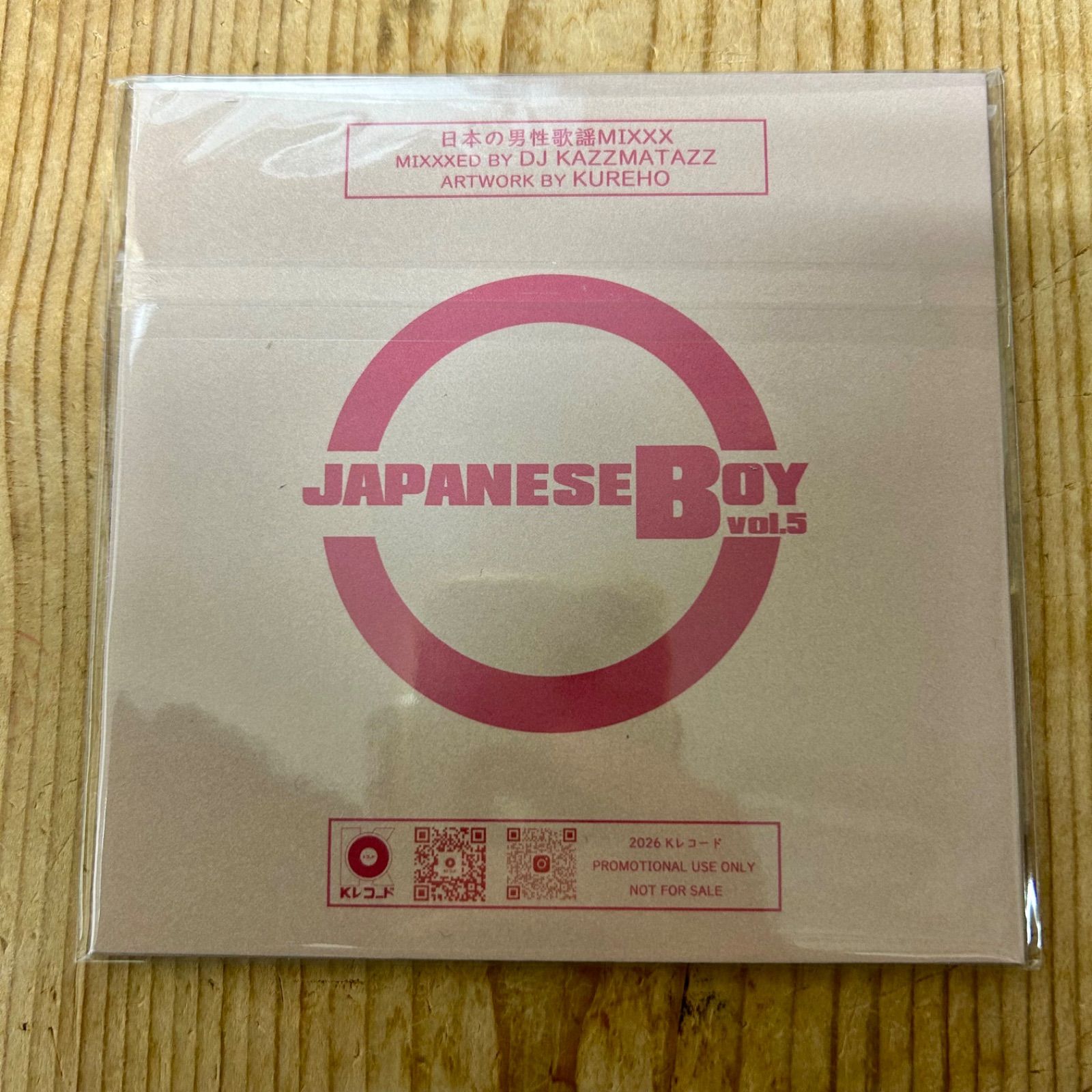 新品】DJ KAZZMATAZZ - JAPANESE BOY VOL.5 [MIX CD] Kレコード (2026