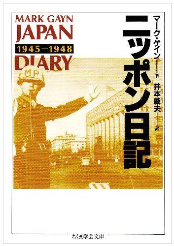 鉄緑会 高2 物理基礎講座 後期 確認テスト・講義ノート付き-第2世代