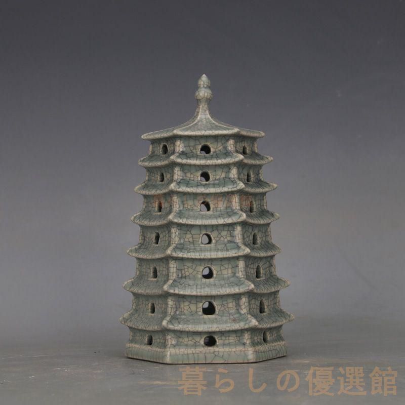 【上品】汝窯 青釉 宝塔置物 陶磁器 工芸品 美術品 インテリア zw427