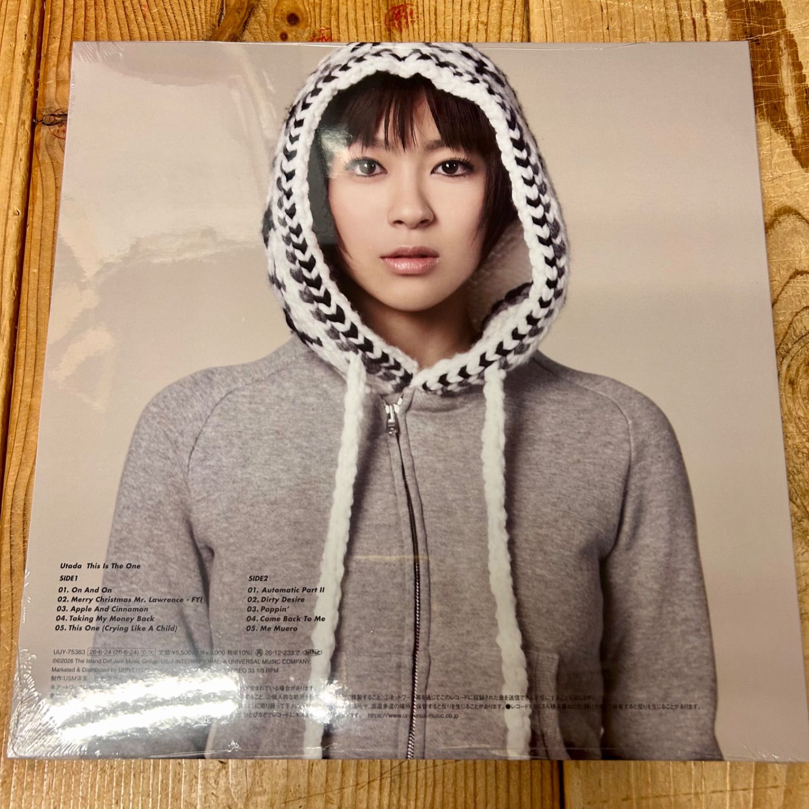 新品】Utada ( 宇多田ヒカル ) - ディス・イズ・ザ・ワン [LP]【重量盤