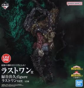 ラストワン賞 仲間 緑谷出久:figure ラストワンver. フィギュア 緑谷出久 ;figure ラストワンver. 「一番くじ 僕のヒーロー