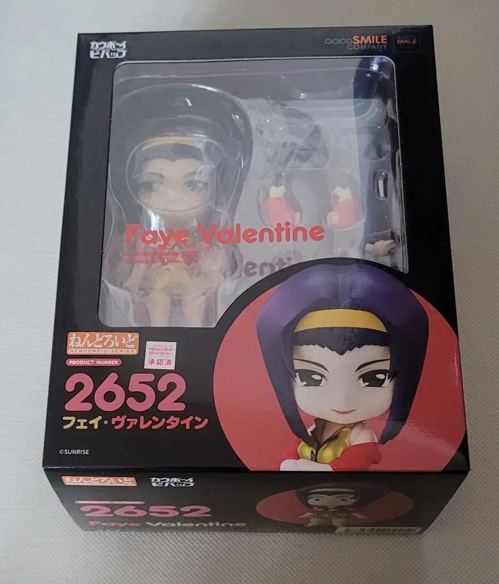 未開封 カウボーイ ビバップ フェイ・バレンタイン ねんどろいど 2652