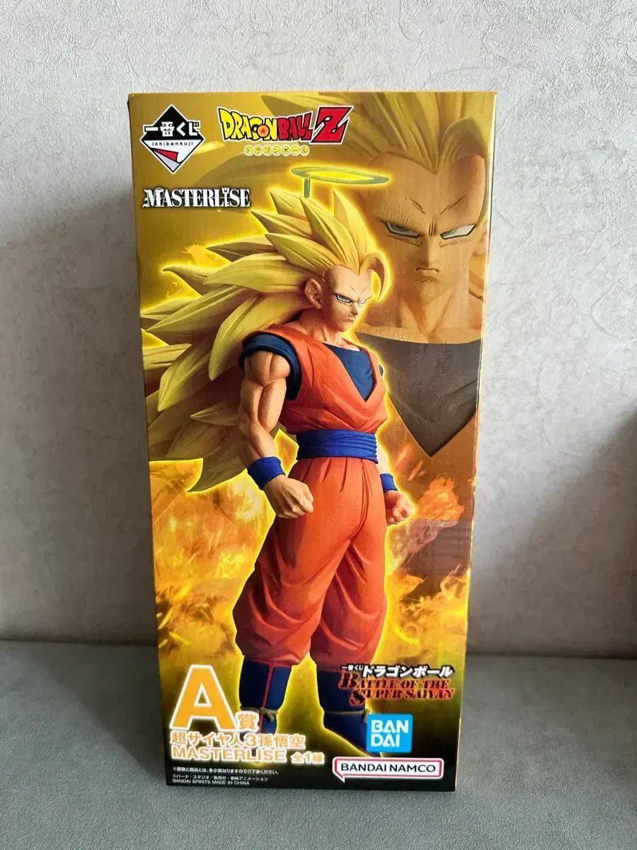 (未開封) ドラゴンボール 一番くじ A賞 超サイヤ人3 FML