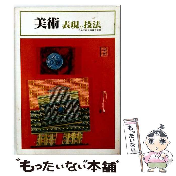 SPTM セプテム エルテオ ソープ 4個 SPTM セプテム エルテオ ソープ 4個