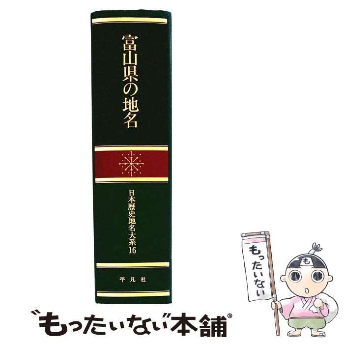 植木鉢　根本俊吾　迅雷　作家鉢 植木鉢 根本俊吾 迅雷 作家鉢