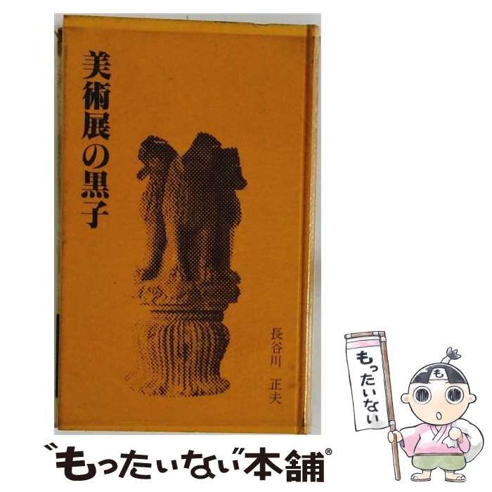 u0026TEAM K ケイ 韓国 CD販売限定 ランダム トレカ 2枚WoF BtL-割引