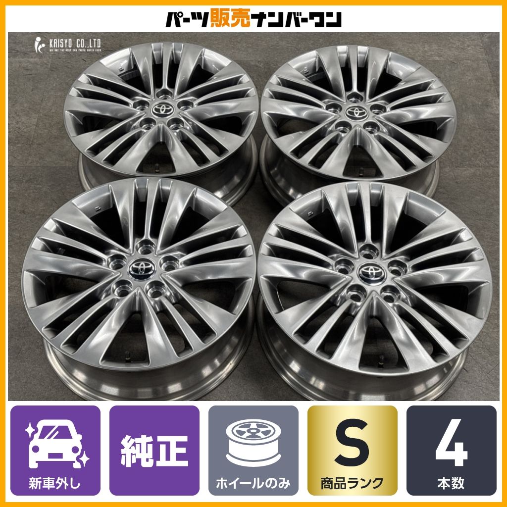 新車外し 美品】トヨタ 40 アルファード Z 純正 18in 7J +40 PCD120 4
