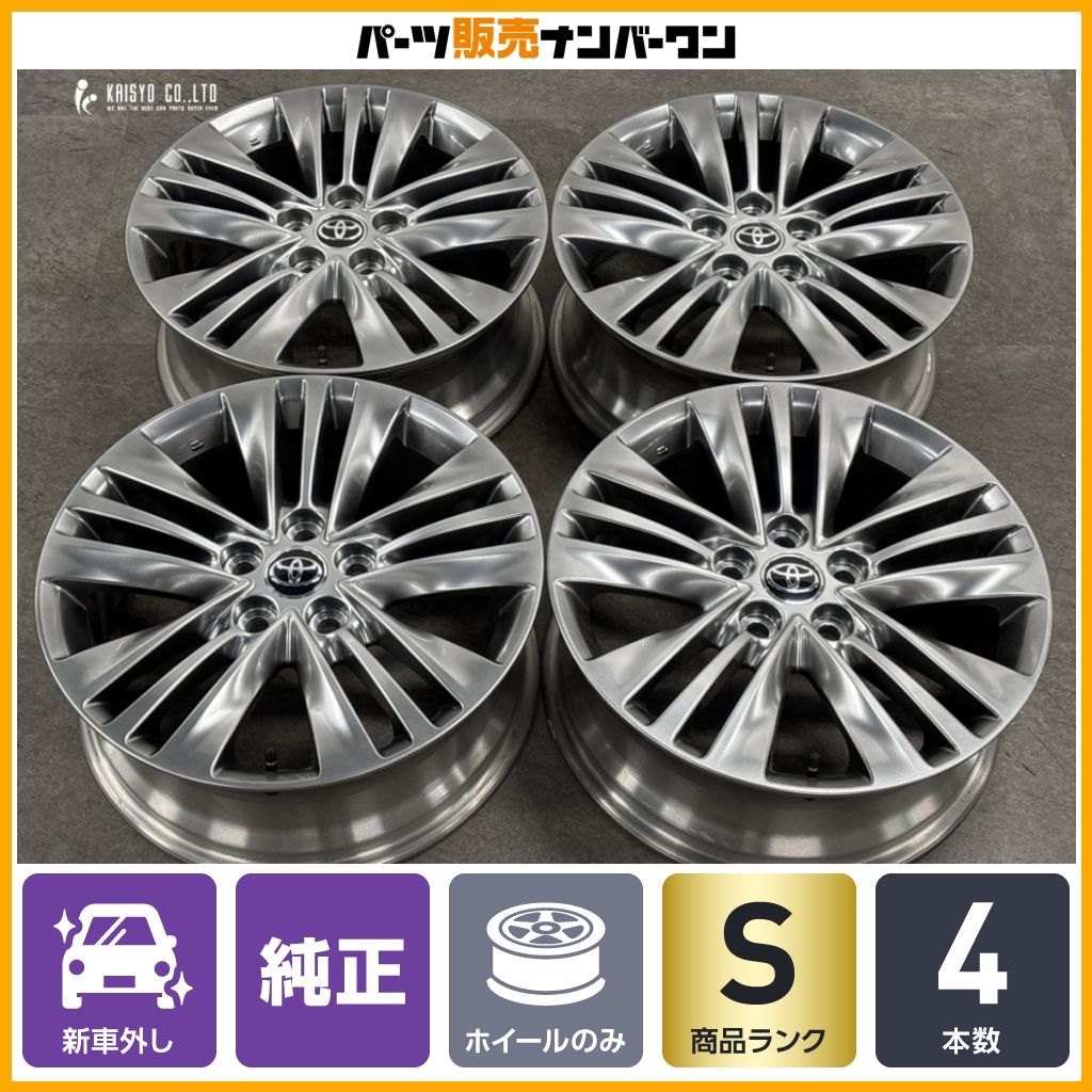 新車外し品】トヨタ 40 アルファード Z 純正 18in 7J +40 PCD120 4本