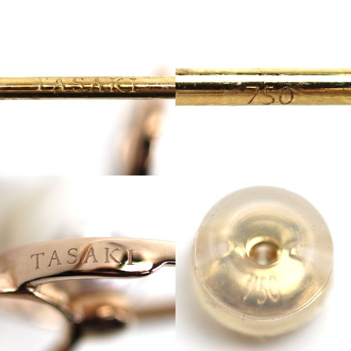 TASAKI タサキ K18PG ピンクゴールド エニーマ ピアス アコヤパール約