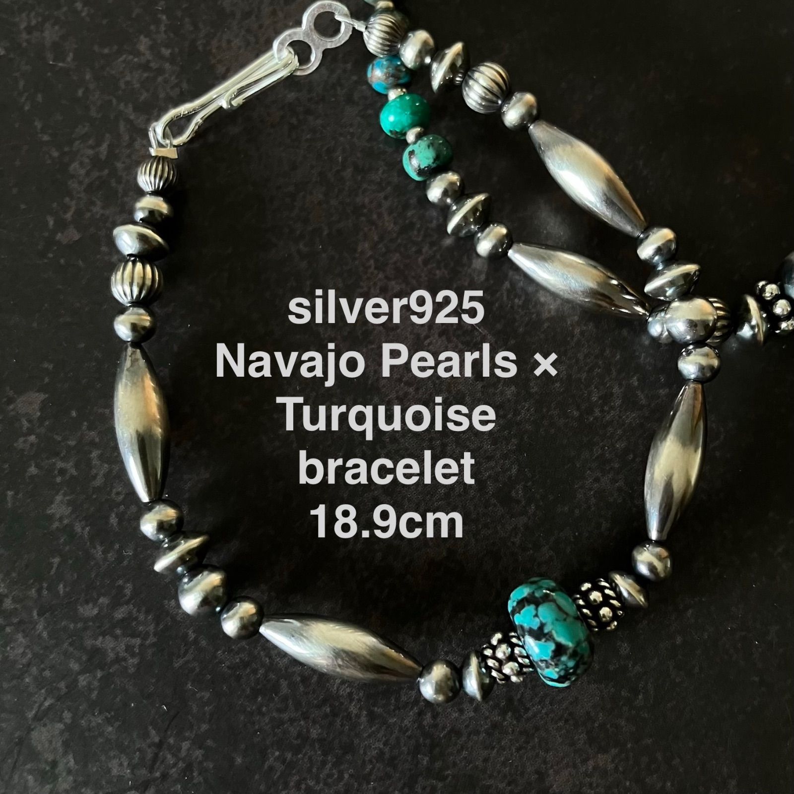 オススメ☆silver925ナバホパール× 1粒天然ターコイズのブレスレット18.9cm メンズ iitw,__i&