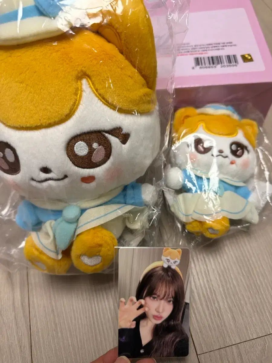 IVE(アイヴ) MINIVE(ミニヴ) EVERLAND(エバーランド) リズ(LIZ) PLUSH 