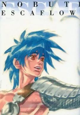 中古】男性向一般同人誌 ≪エスカフローネ≫ ESCAFLOWNE FAN BOOK 2
