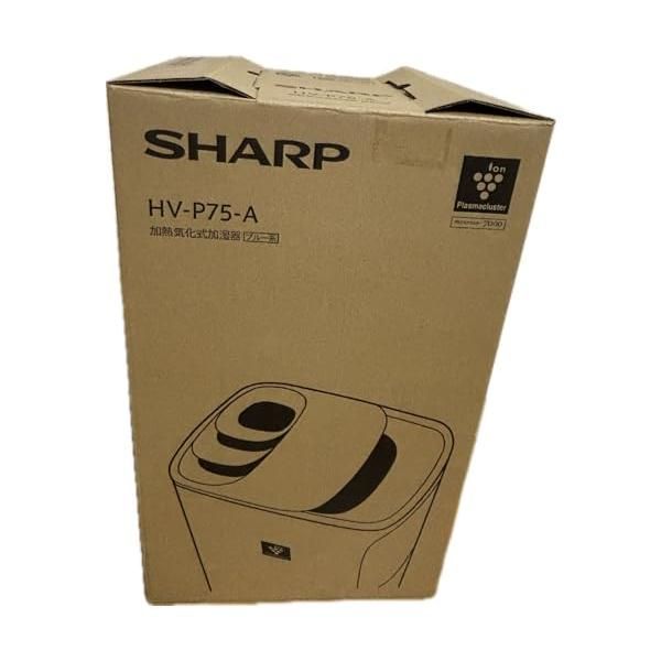 【中古】シャープ 加湿器 ハイブリッド 給水かんたん ハイパワータイプ プラズマクラスター 7000 モイストブルー HV-P75-A