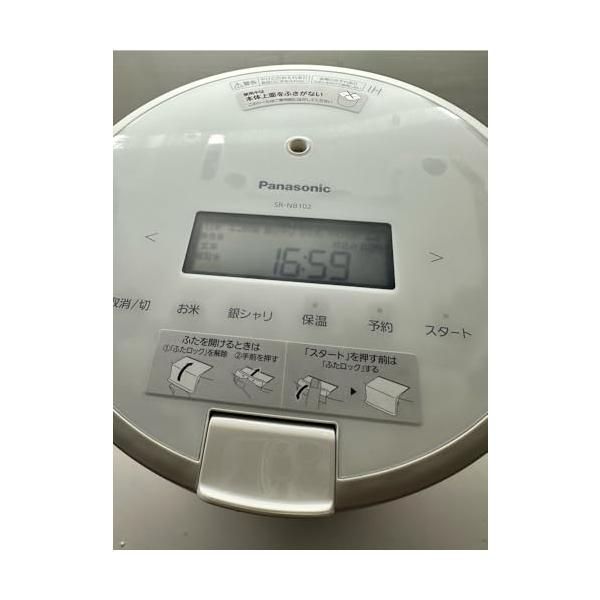【中古】パナソニック 炊飯器 5合 圧力IH コンパクトサイズ ふた食洗機対応 ホワイト SR-NB102-W