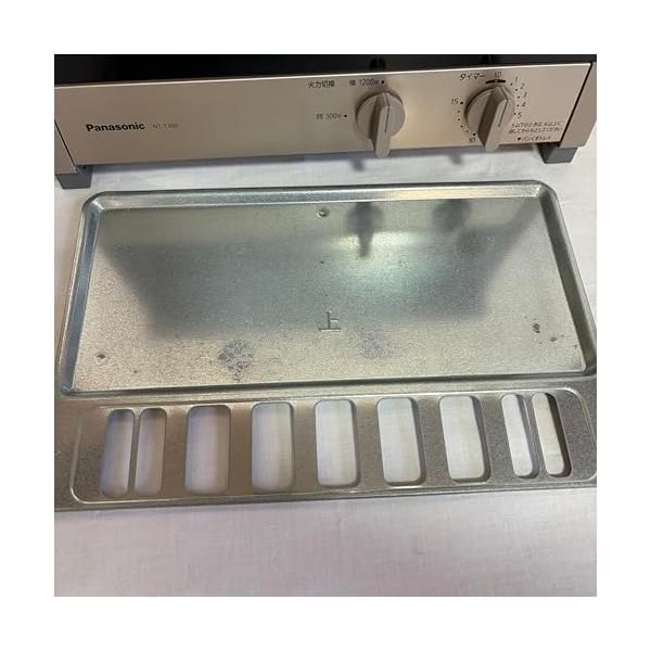 中古】パナソニック オーブントースター 2段階火力切替 ベージュ