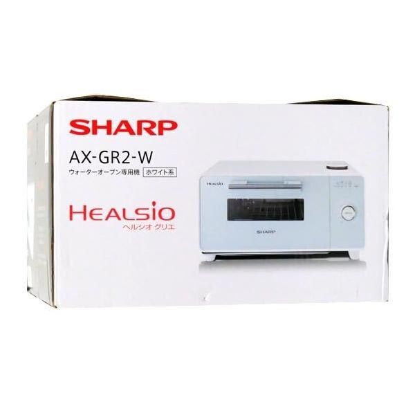 【中古】シャープ ヘルシオ グリエ トースター ウォーターオーブン専用機 ホワイト AX-GR2-W