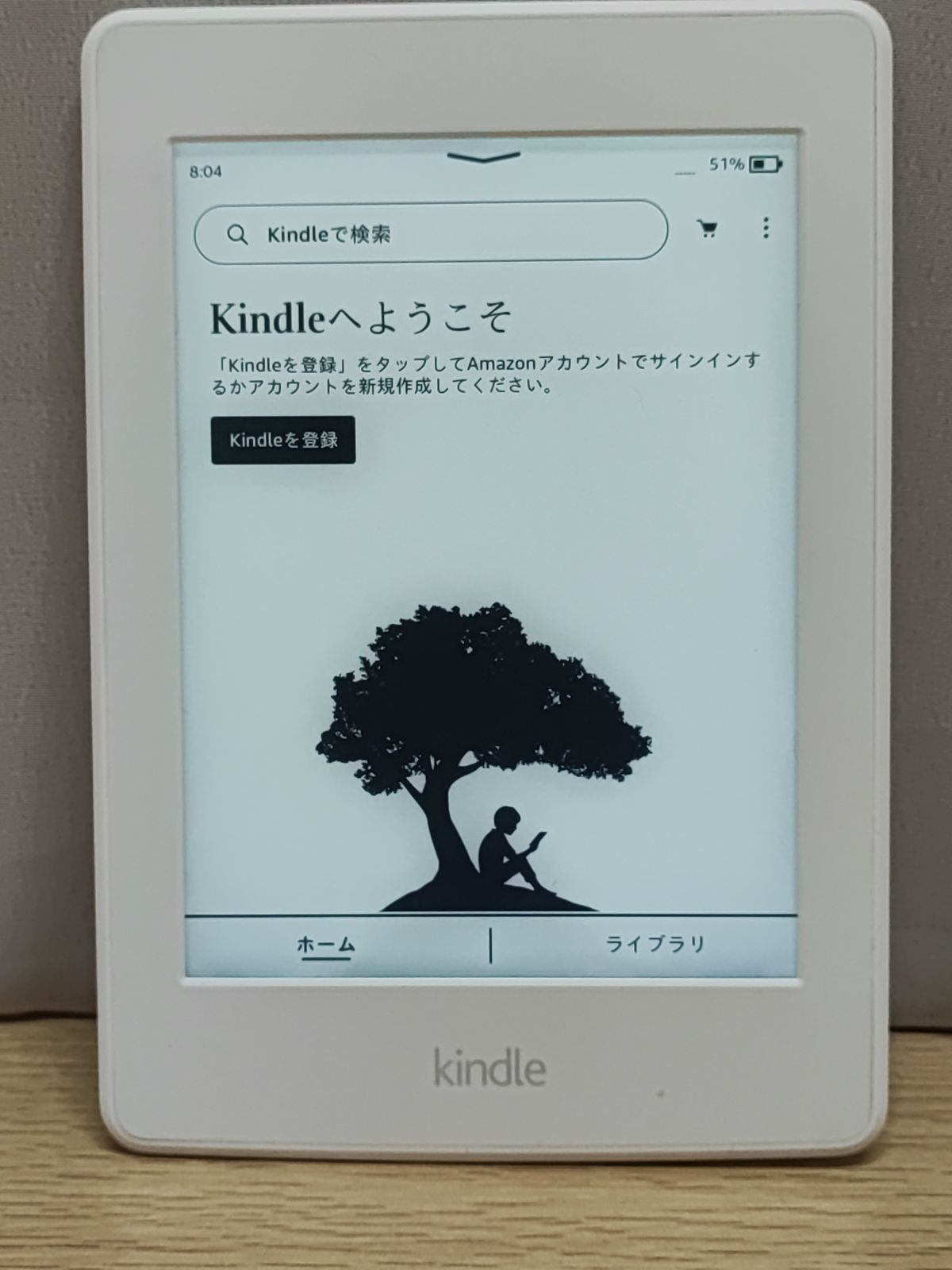 Kindle Paperwhite 7世代 マンガモデル 32GB ホワイト - メルカリ