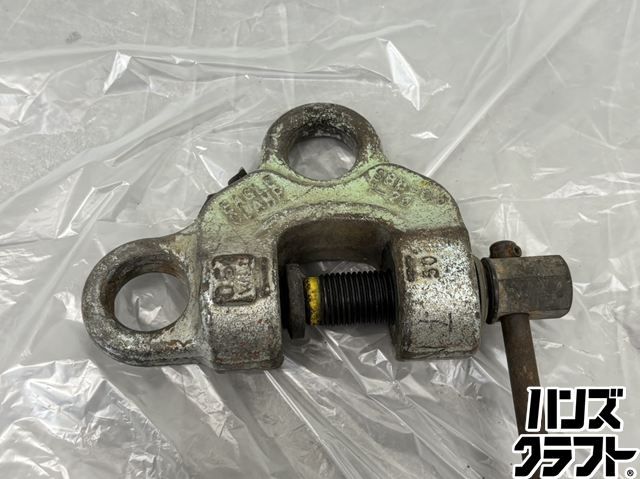 ▽【中古】イーグルクランプ SBB-0.5t 全方向吊上げねじ式クランプ 荷重0.5ｔ