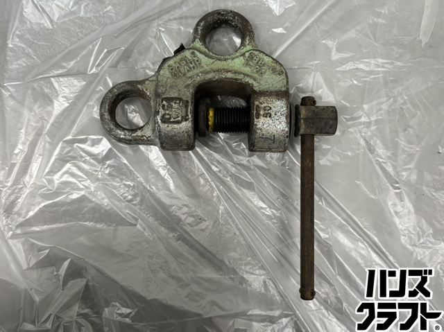 ▽【中古】イーグルクランプ SBB-0.5t 全方向吊上げねじ式クランプ 荷重0.5ｔ