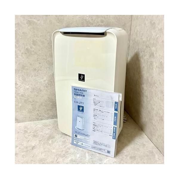 【中古】シャープ 除湿機 衣類乾燥 プラズマクラスター 7L 2019年モデル ホワイト CV-J71W