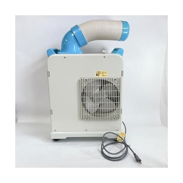 【中古】[山善] 【工事不要】 ポータブルクーラー スポットエアコン 単相100V キャスター付 フレキシブルダクト ドレンタンク容量3L スポットクーラー