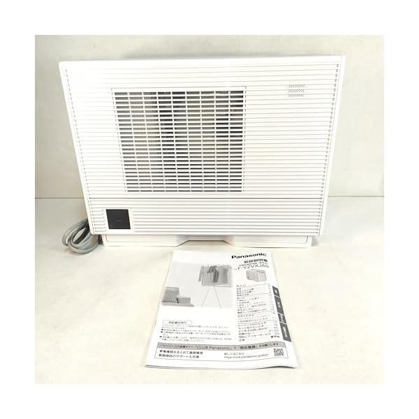 【中古】パナソニック 衣類乾燥除湿機 クリスタルホワイト F-YZVXJ60-W ナノイーX搭載 ~14畳 軽量コンパクトタイプ 18,800円