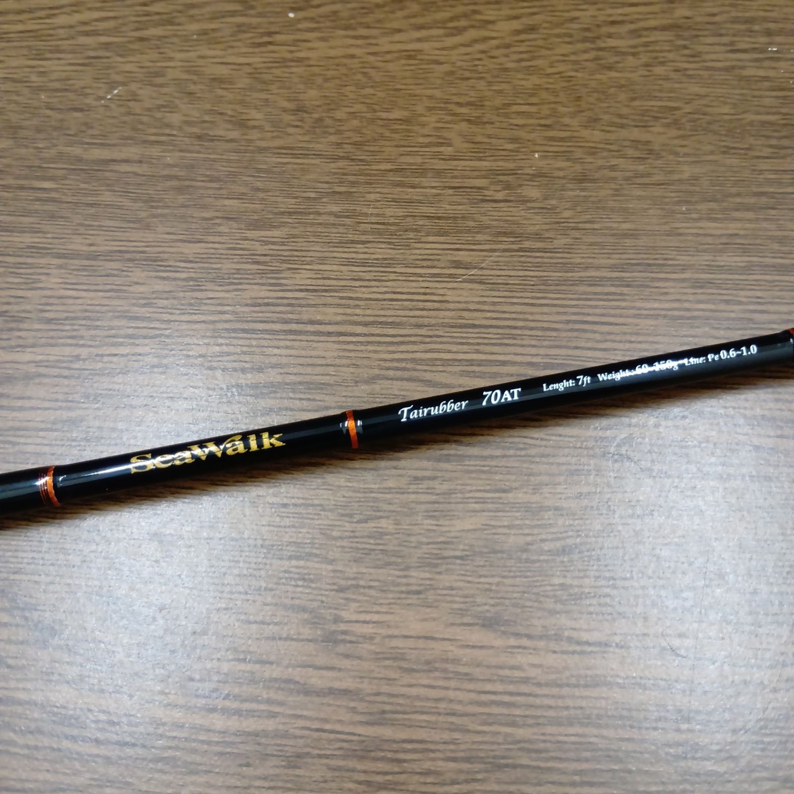 ヤマガブランクス(YAMAGA Blanks) シーウォーク タイラバ 70AT