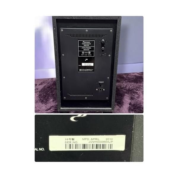 中古】パイオニア パワードサブウーファー S-21W - メルカリ