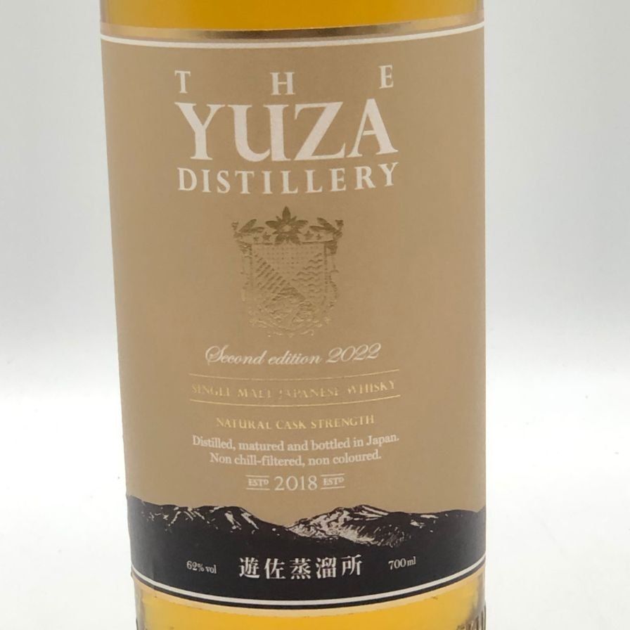 YUZA Second edition 2022 新品未開封品 東京都限定◇遊佐蒸溜所セカンドエディション2022【I3】未開栓 - メルカリ