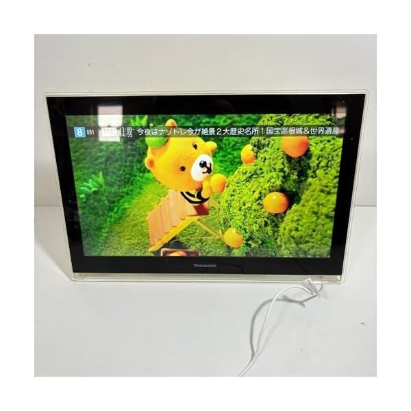 中古】パナソニック 15V型 ポータブル 液晶テレビ 500GB HDDレコーダー