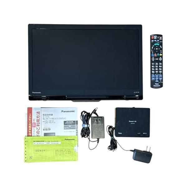【中古】パナソニック 19V型 ハイビジョン ポータブル 液晶テレビ プライベート・ビエラ ブラック UN-19CF10-K