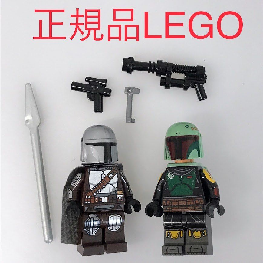 正規品 中古 LEGO レゴ スターウォーズ ミニフィグ 2個 まとめ売り 