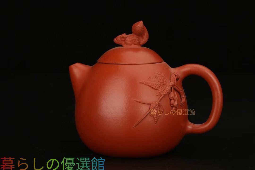 中国古美術 紫砂壺 リス紋壺 宜興紫砂 原鉱泥 手彫 急須 茶道具gd429