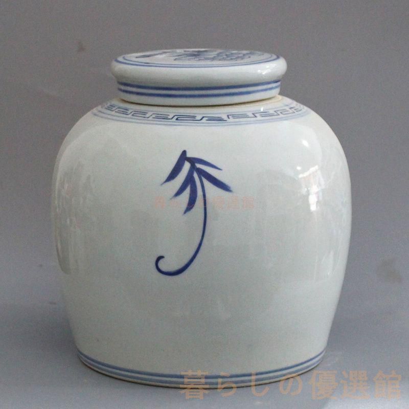 上品】清末民国 牡丹紋 茶葉缶 景徳鎮 陶磁器 美術品 zw427 - メルカリ
