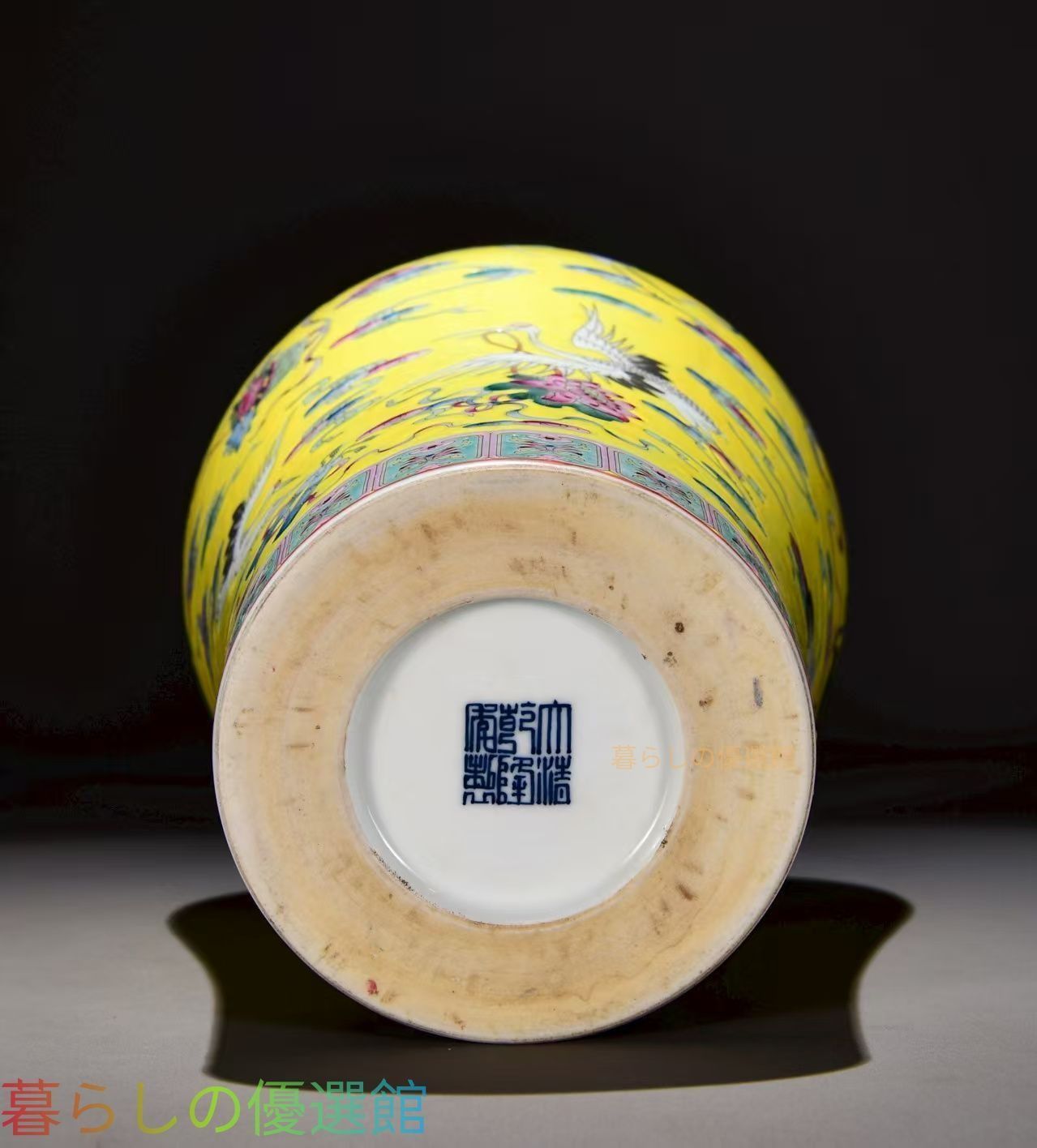 上品】中国美術 清代 鶴紋 梅瓶 陶磁器 置物 古美術gd429