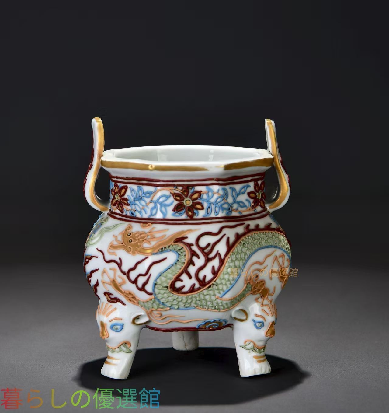 【上品】中国美術 龍鳳紋 三足炉 陶磁器 置物 古美術gd429