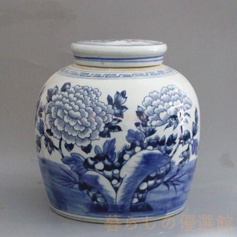 清末民国 鯖牡丹紋蓋缶 茶葉缶 景徳鎮 陶磁器 装飾品 工芸品美術品 置物 上品】清末民国 牡丹紋 茶葉缶 景徳鎮 陶磁器 美術品 zw427 - メルカリ