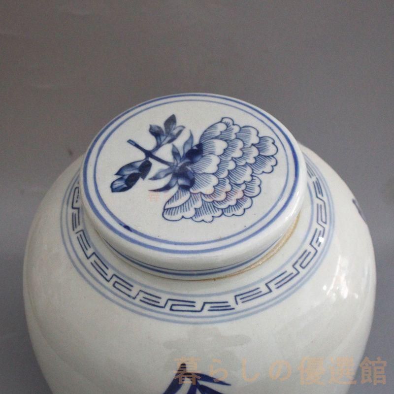 上品】清末民国 牡丹紋 茶葉缶 景徳鎮 陶磁器 美術品 zw427 - メルカリ