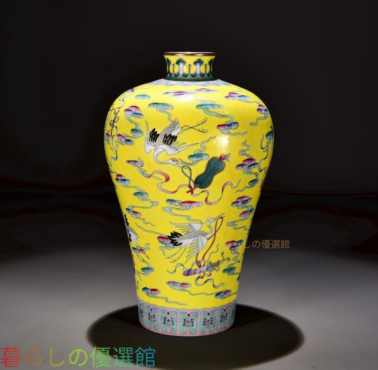 上品】中国美術 清代 鶴紋 梅瓶 陶磁器 置物 古美術gd429
