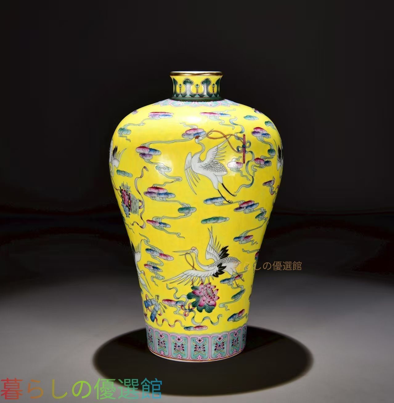 【上品】中国美術 清代 鶴紋 梅瓶 陶磁器 置物 古美術gd429